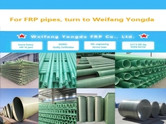 Fiberglass pipeline ,  FRP Pipe ， waste gas and wastewater treatment equipment